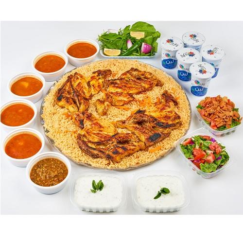 Bukhari Chicken Tray with Rice