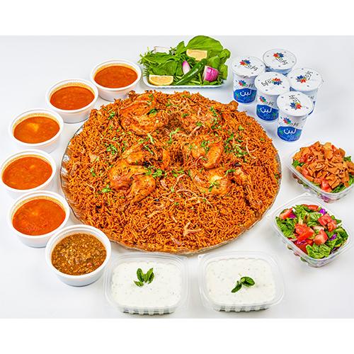 Chicken Madghout Tray with Rice