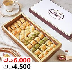 غولو اوغلو profil picture