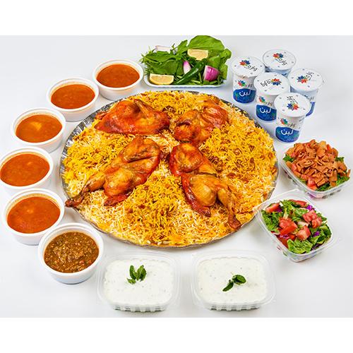 Chicken Mandi Tray with Rice