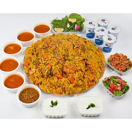 Chicken Maklouba Tray with Rice