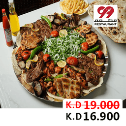Restaurant99 profil picture
