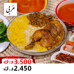 مشويات عربى profil picture