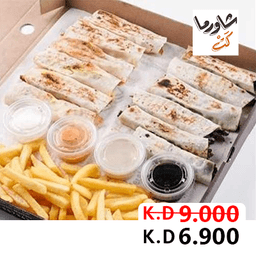 ShawermaCutHawally profil picture