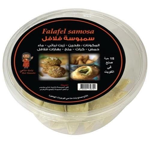 Bnt Manahi Falafel Samosa 15Pcs