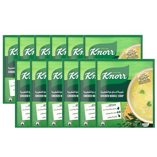 Knorr Chicken Noodle Soup 60g 9+3Free