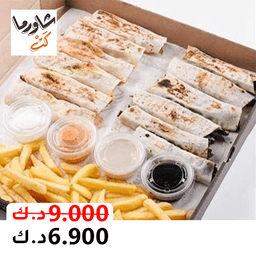 شاورما كت profil picture