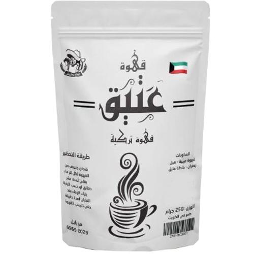 Ateeq Turkish Coffee 250g