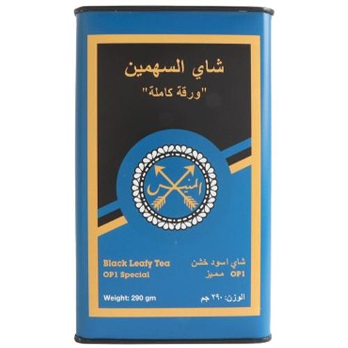 Al Munayes Coarse Black Tea Ceylon Two Arrows Full Leaf 290g