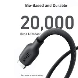 انكر 542 كابل USB C الي لايتنينج خامة طبيعية نايلون 0.9م اسود