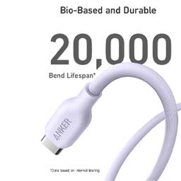 Anker 542 Cable USB C to Lightning Bio Based 1.8m Violet