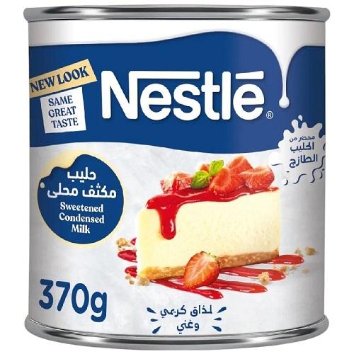 Nestle Sweetened Condensed Milk 370g