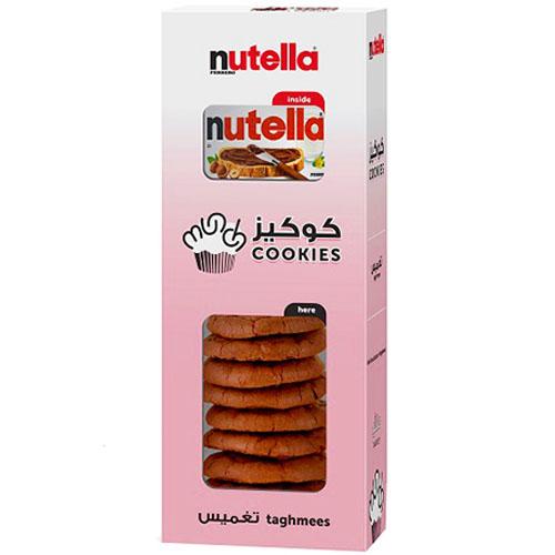 Nutella Cookie Taghmees 60g with Nutella Chocolate 15g