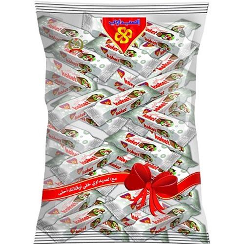 Al Seedawi Mini Koket with Hazelnut 1Kg