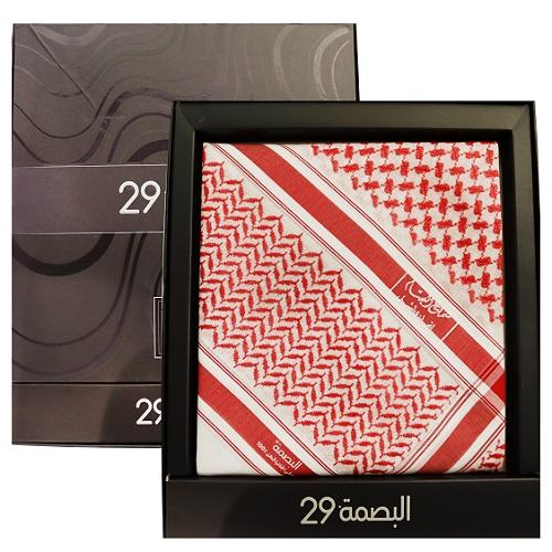 البصمة29 شماغ البسام مقاس 52
