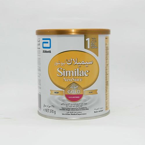 سيميلاك نيوشور جولد نيوكليوتيدات حليب بودرة 370جم