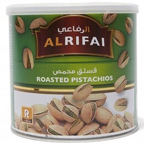 الرفاعى فستق حلبى مملح 250جم