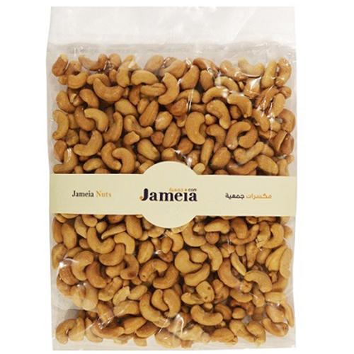 Jameia Sour Cashews 500g