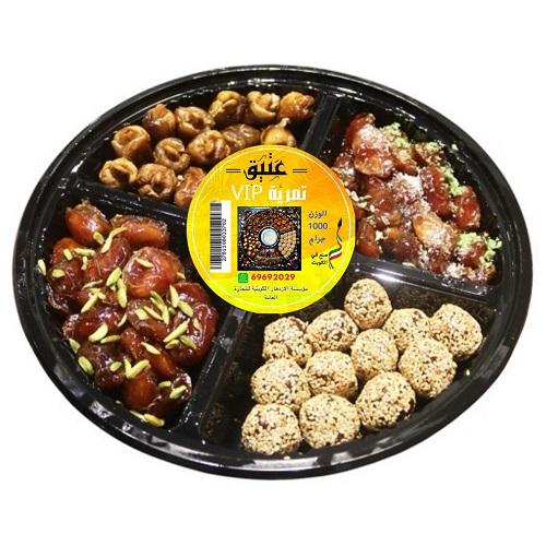 Ateeq Tamriya Vip 1Kg