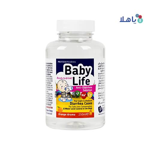 Baby Life Oral Solution Orange Aroma 250ml