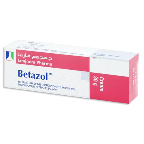 جمجوم فارما اكرتين 0.02% كريم موضعي لعلاج حب الشباب 30جم