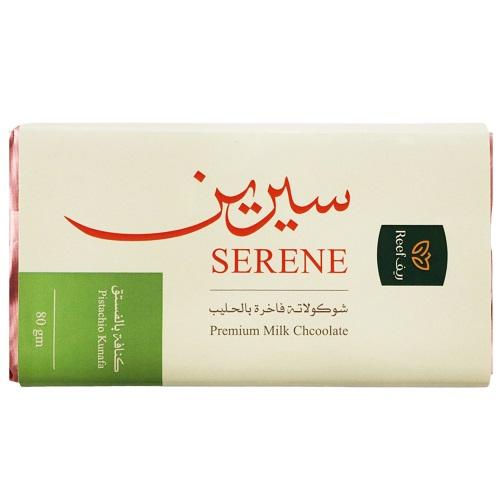 ريف سيرين شوكولاتة فاخرة بالحليب وكنافة الفستق 80جم