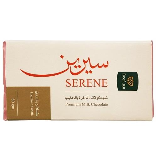 ريف سيرين شوكولاتة فاخرة بالحليب وكنافة البندق 80جم