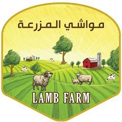 لامب فارم profil picture