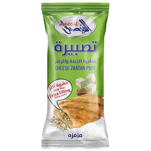 Alfaysal Cheese and Zaatar Pie 65g
