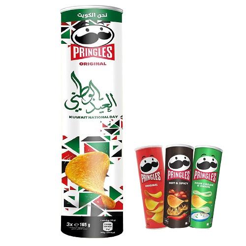 Pringles Tubes Original Chips Hala Feb 165g 3Pcs