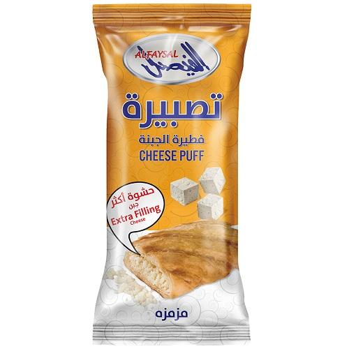 Alfaysal Cheese Pie 65g