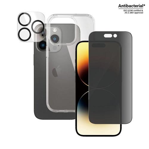 بانزر جلاس 3 في1 حزمة حماية الخصوصية لايفون14 بلس رقم.B0403+P2785