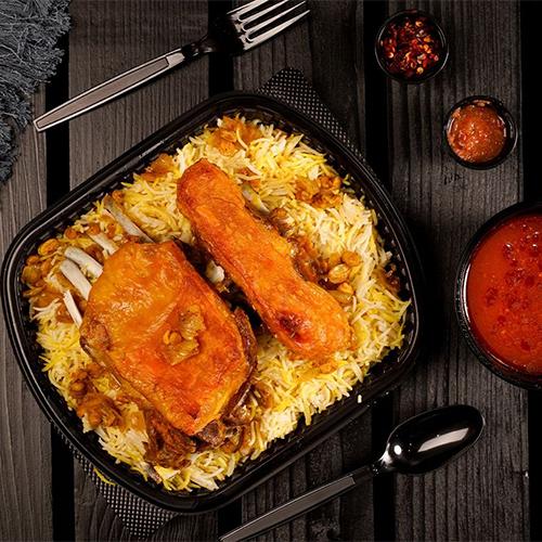 مجبوس لحم استرالي