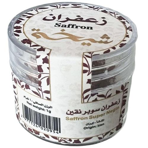 Shaikha Saffron Super Negin Iranian 1g