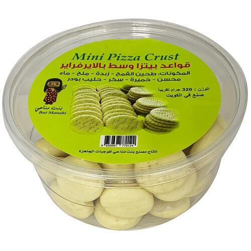 Bnt Manahi Pizza Crust in the Air Fryer 320g
