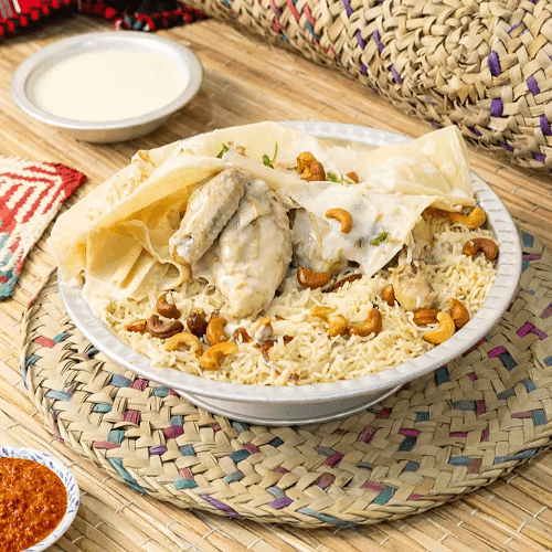 Chicken Mansaf Platter