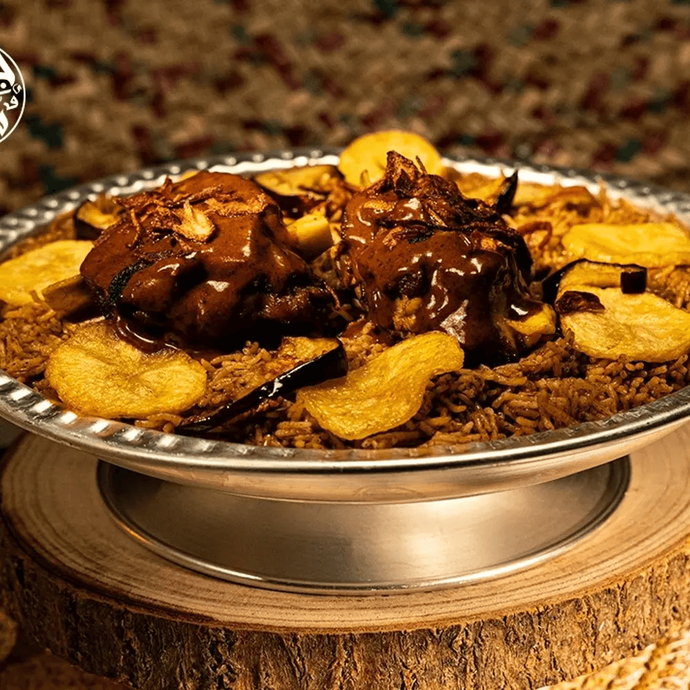صينية مدمرة لحم نعيمي