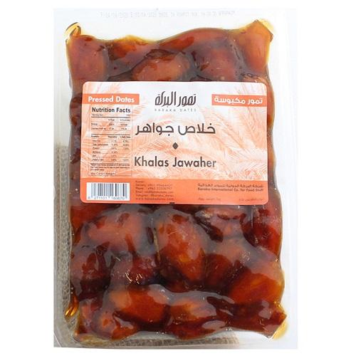Baraka Dates Khalas Date Jawaher 1kg