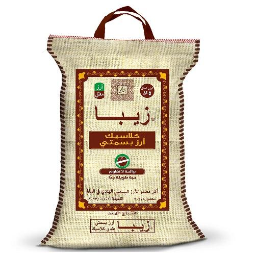 زيبا ارز بسمتي كلاسيك هندي حبة طويلة جدا 5كجم