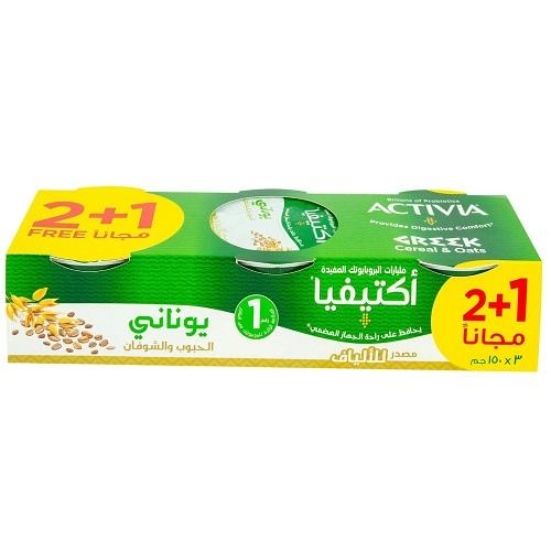 اكتيفيا حلى يوناني بالحبوب والشوفان 150جم 2+1مجانا