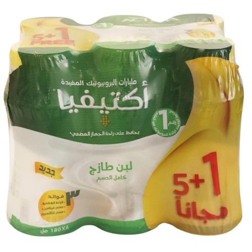 Activia Fresh Laban Full Fat 180ml 5+1Free