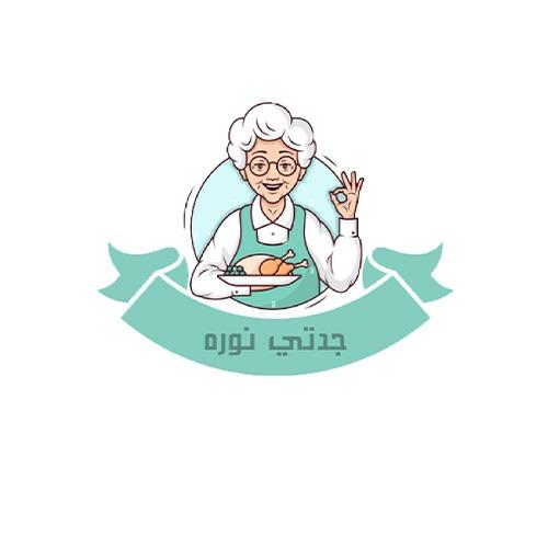 برياني لحم استرالي