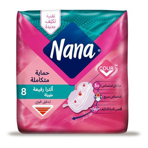 نانا فوط صحية طويلة ورفيعة 8قطع