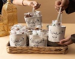 قرقيعان