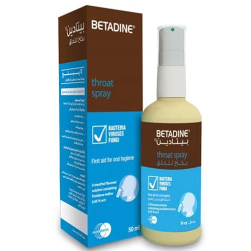 Betadine Throat Spray 50ml