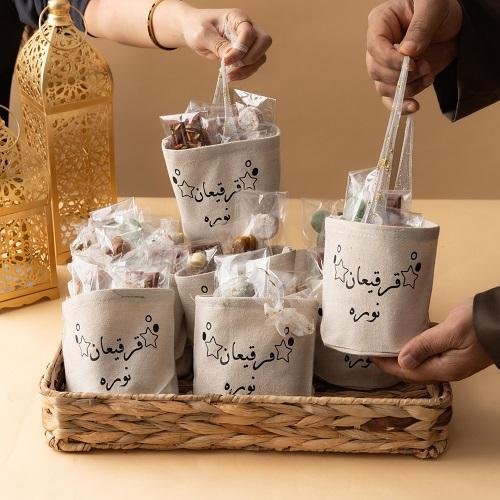 فى اى بى قرقيعان
