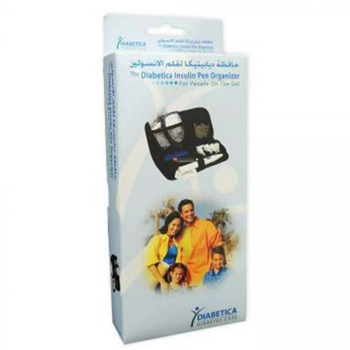 ديابتيكا حافظة لقلم الانسولين