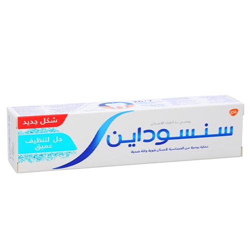 سنسوداين معجون اسنان جل التنظيف العميق 75مل