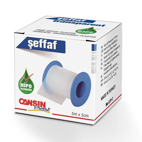 كانسين بلاست شريط لاصق شفاف 5م×2.5سم