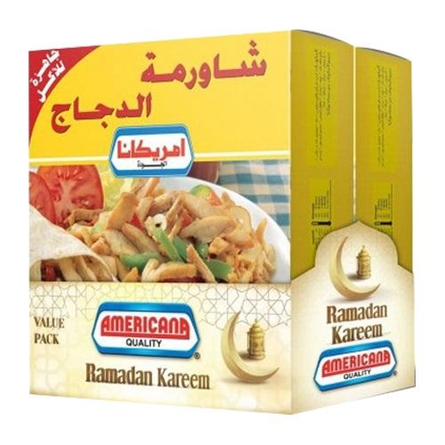 امريكانا شاورما الدجاج 700جم 2حبة